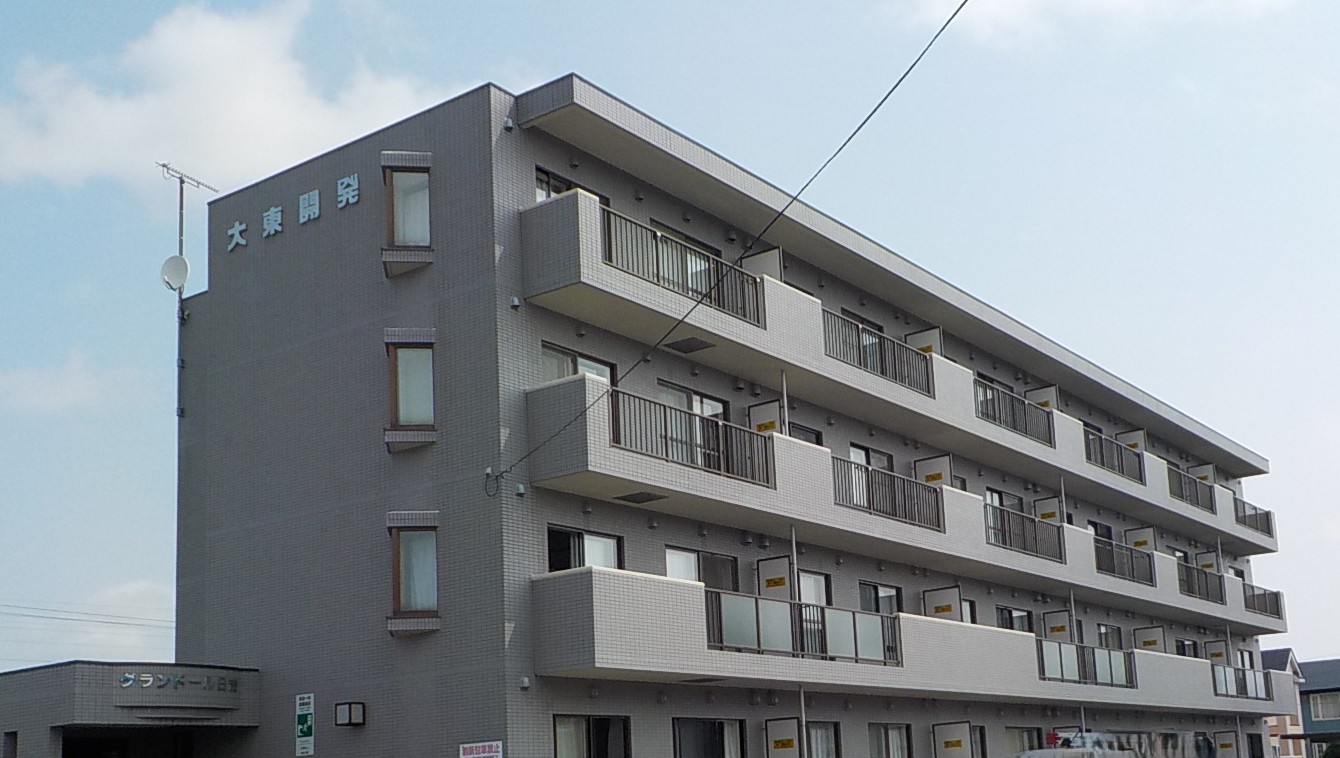 グランドール日吉