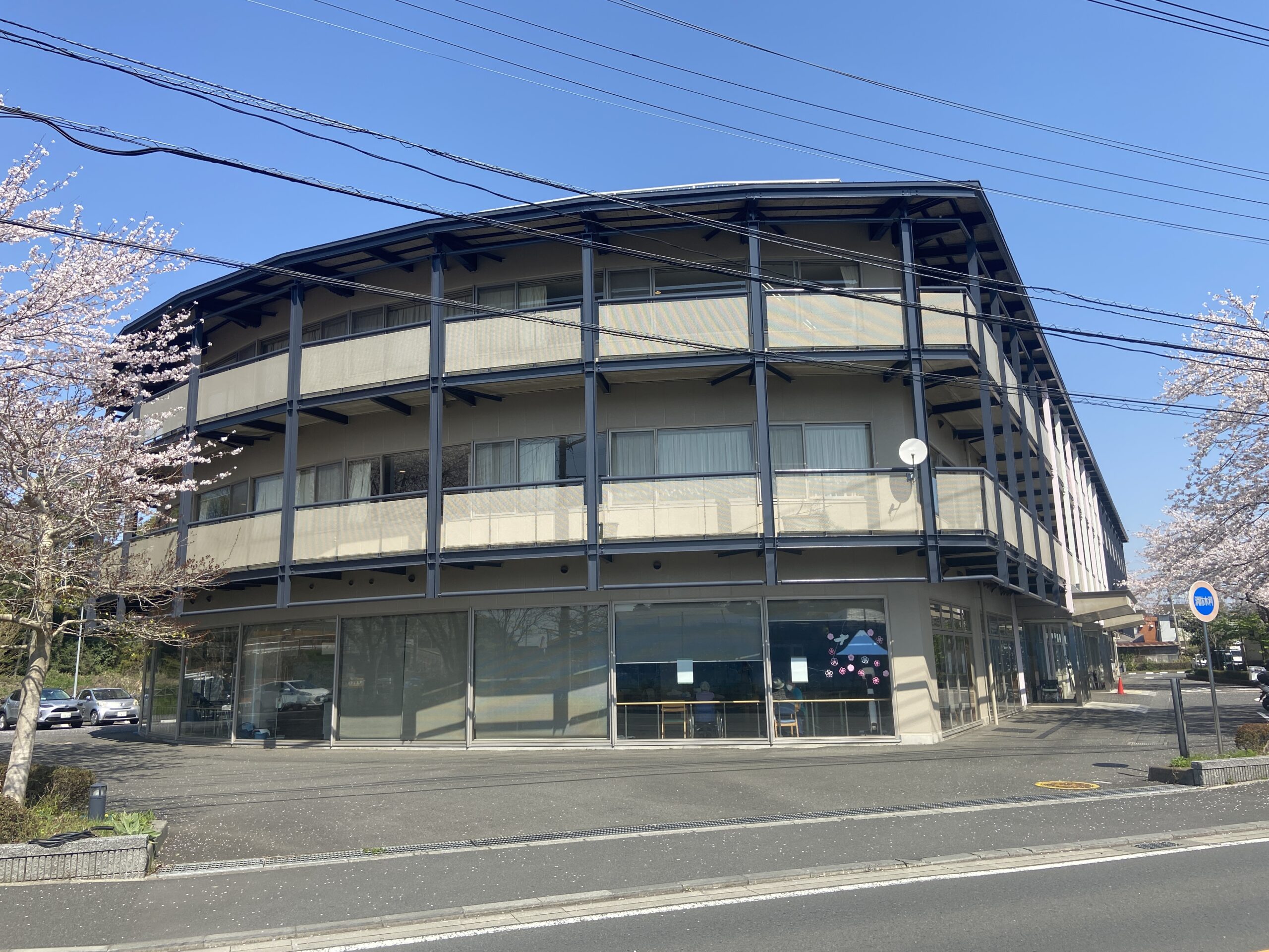 徳洲会ゆめが丘