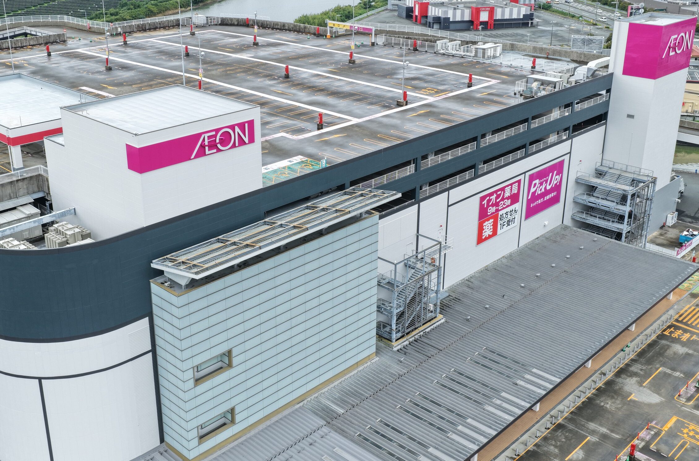 イオンモール浜松志都呂