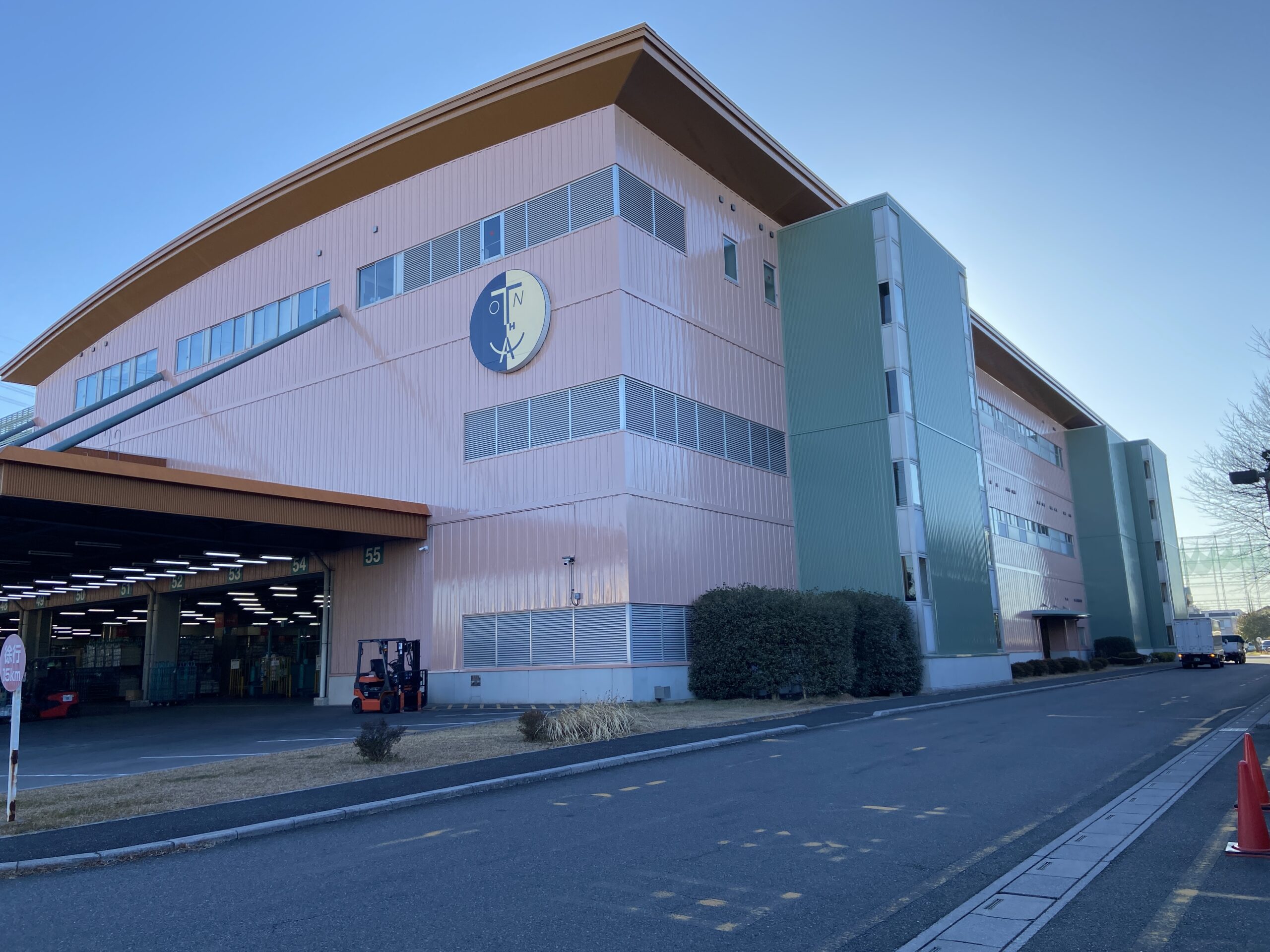 トーハン上尾センター